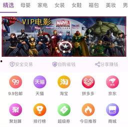 国产片网站,聚焦本土影视力量，共赏精彩光影盛宴